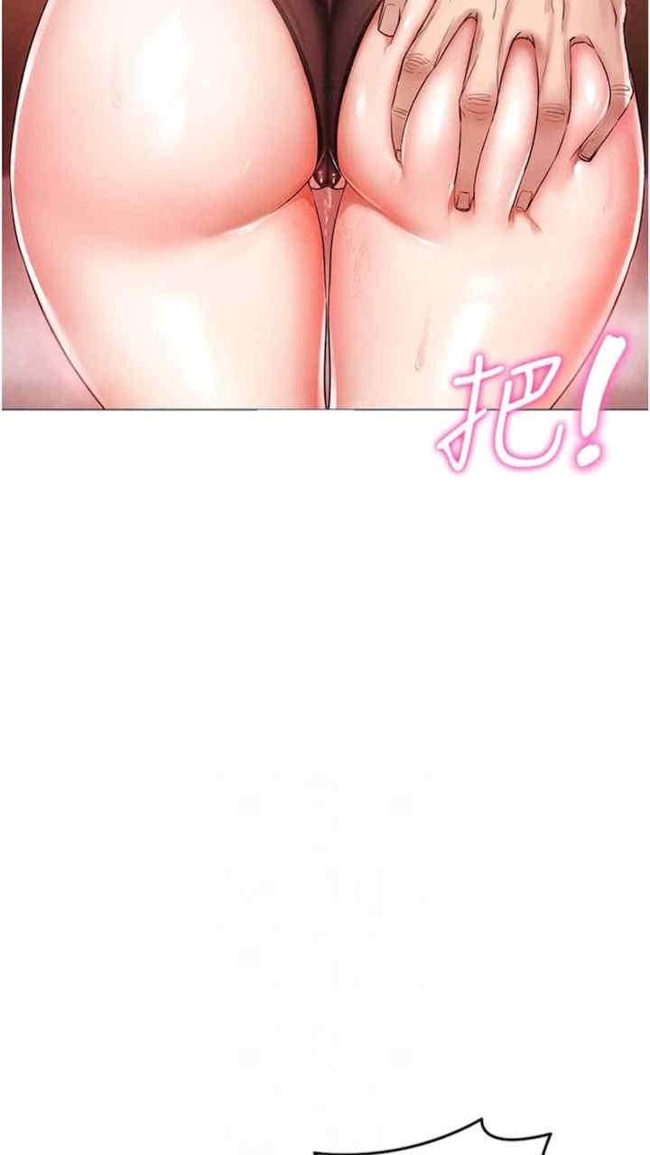 穿入VR成为性域猎人