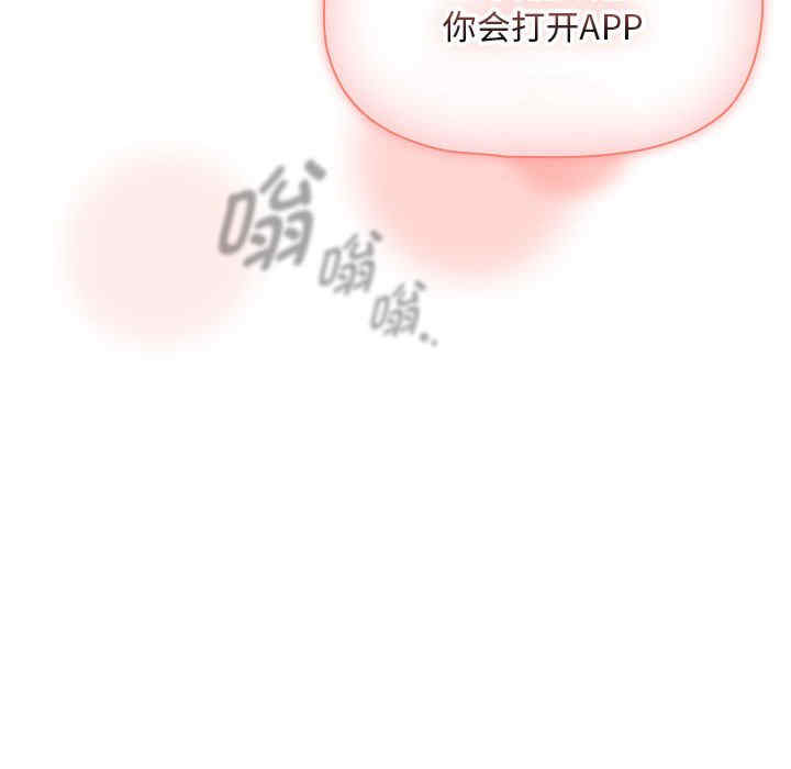 疫情期间的家教生活/疫情下的家教生活