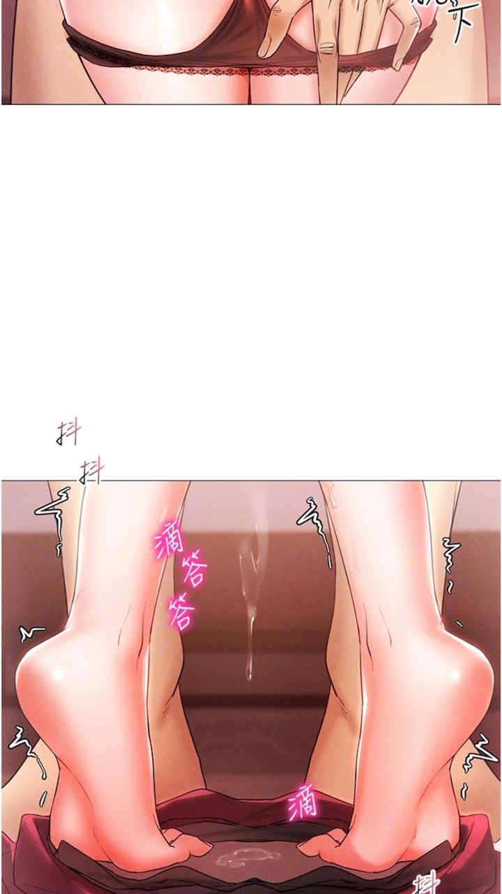 穿入VR成为性域猎人