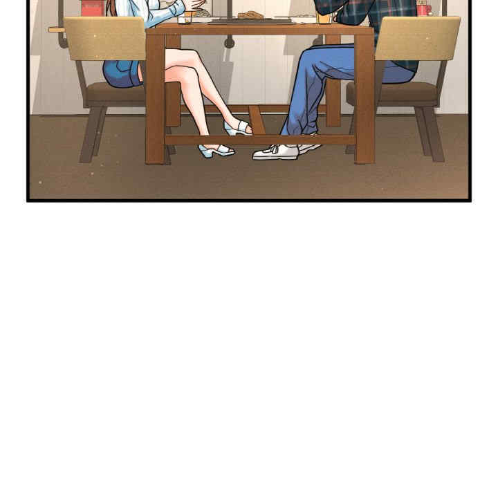 我的女王/让人火大的她