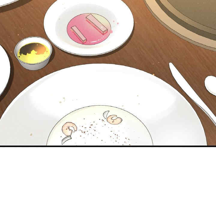 我的女王/让人火大的她