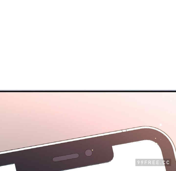 我的女王/让人火大的她