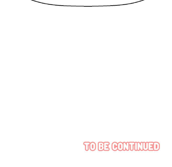 我的女王/让人火大的她