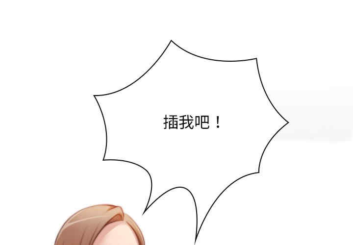 秘密工坊/手工饰品工厂