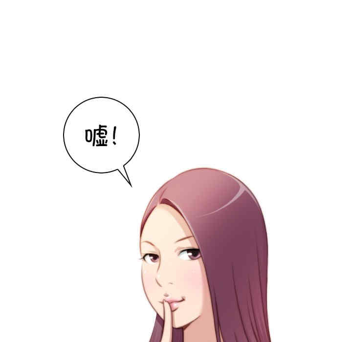 秘密工坊/手工饰品工厂