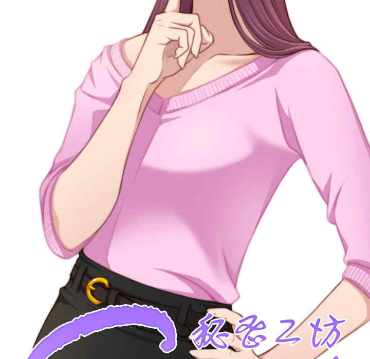 秘密工坊/手工饰品工厂