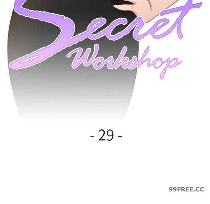 秘密工坊/手工饰品工厂