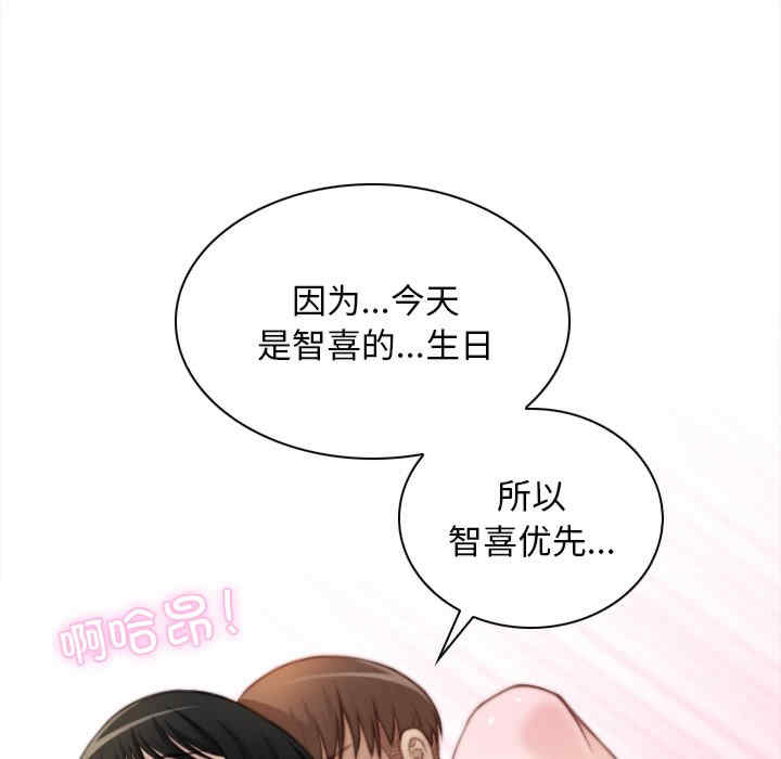 秘密工坊/手工饰品工厂