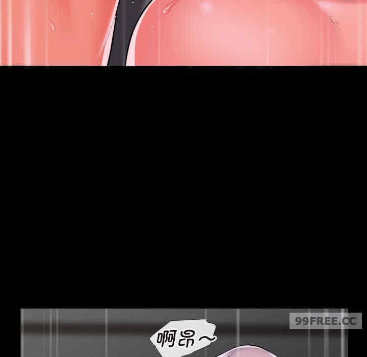 社区重建协会/敲开你的门