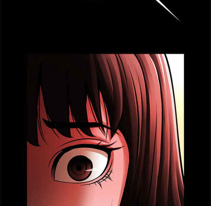 逆袭之路/菜鸟教练的逆袭