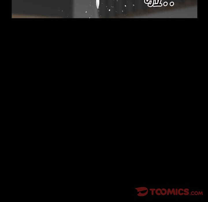 社区重建协会/敲开你的门