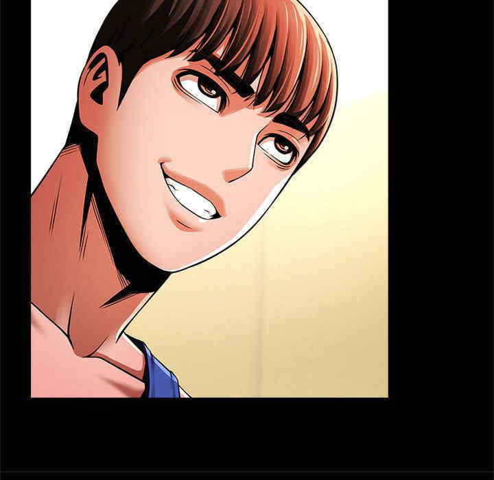 逆袭之路/菜鸟教练的逆袭