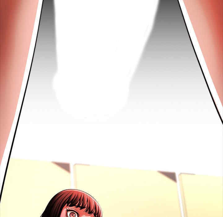 逆袭之路/菜鸟教练的逆袭