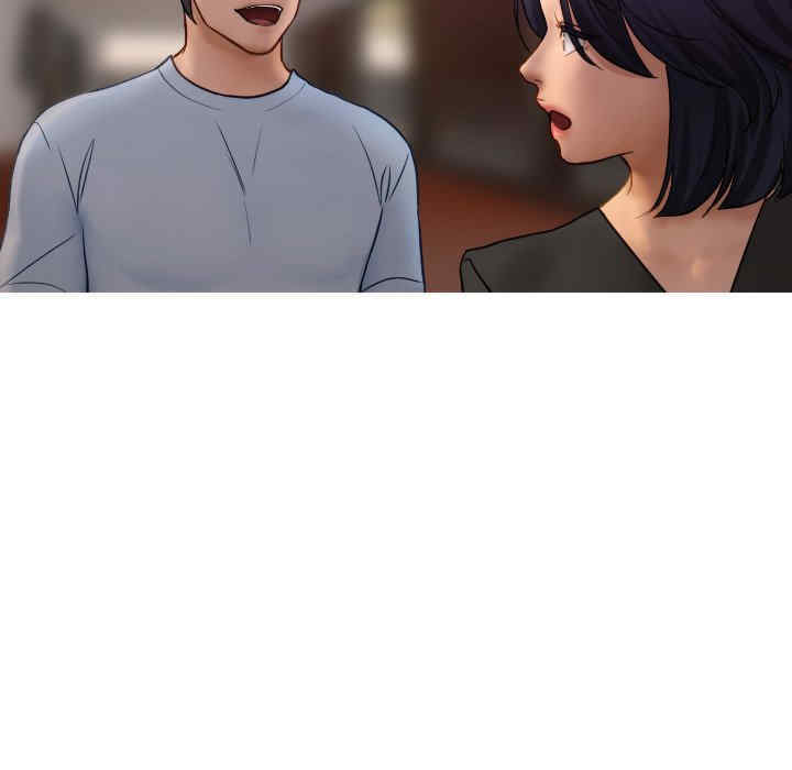 借住教授家/寄住教授家