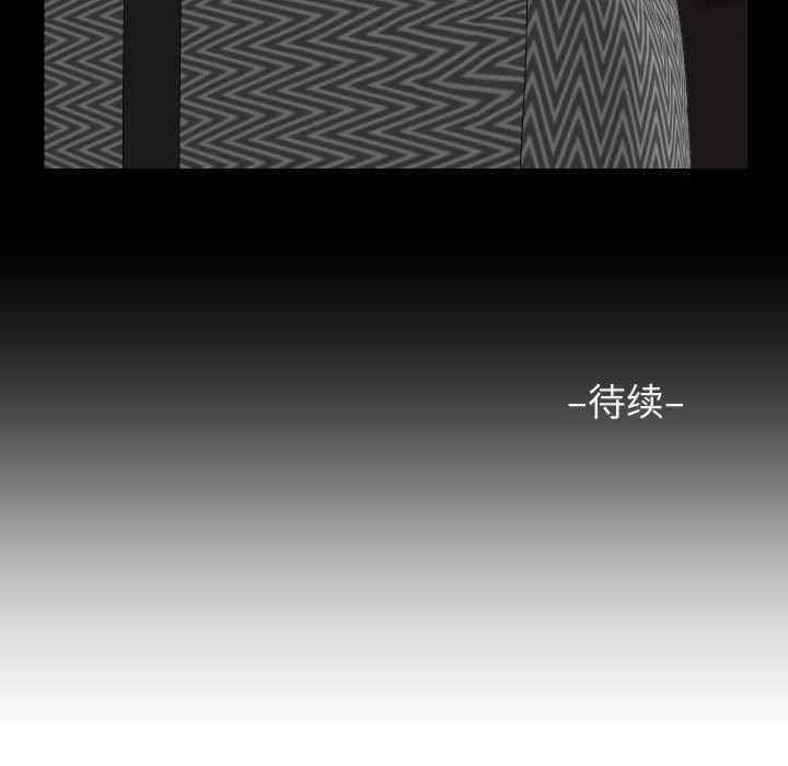 社区重建协会/敲开你的门