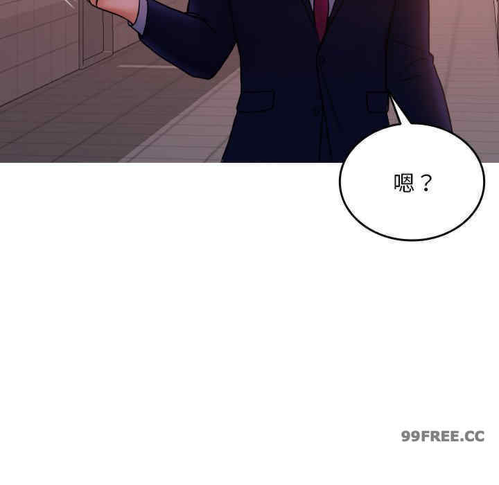 借住教授家/寄住教授家