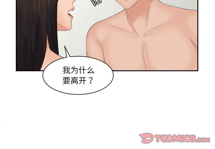 我的专属娃娃/我的完美娃娃