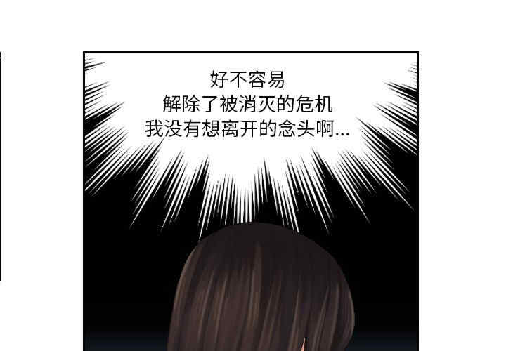 我的专属娃娃/我的完美娃娃