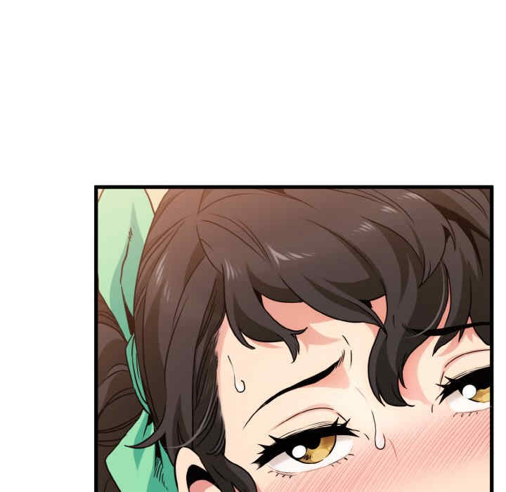 发小碰不得/强制催眠