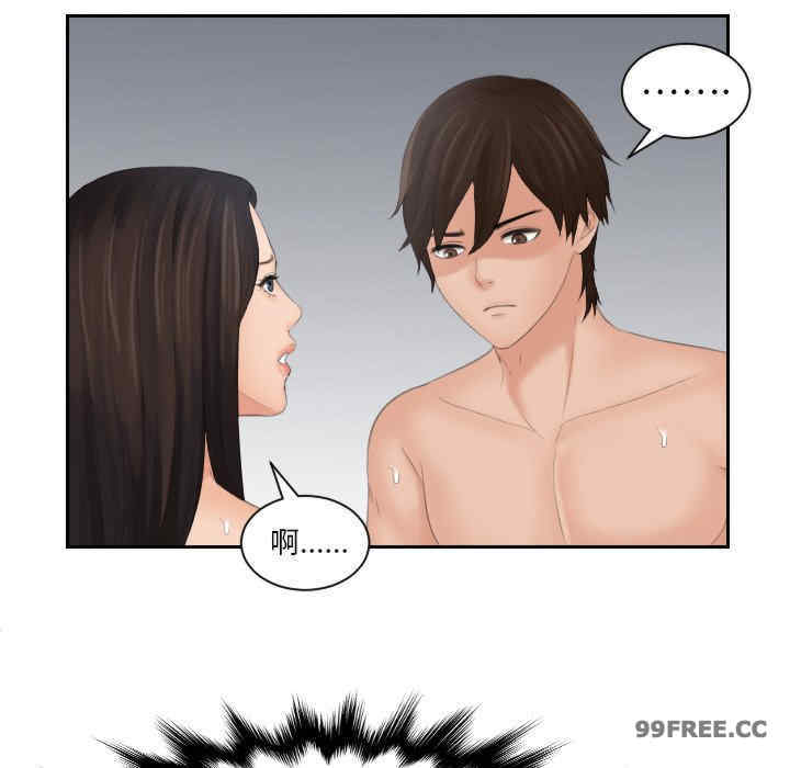 我的专属娃娃/我的完美娃娃