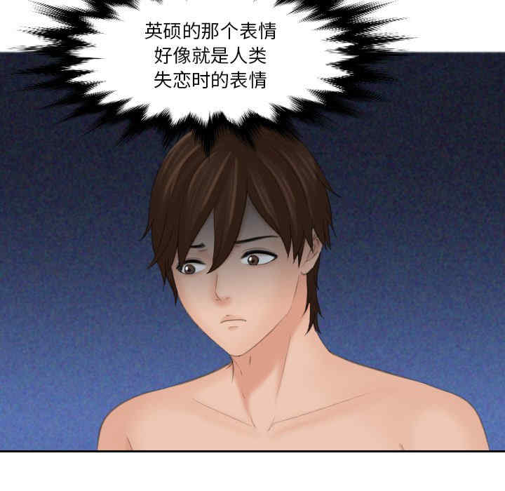 我的专属娃娃/我的完美娃娃