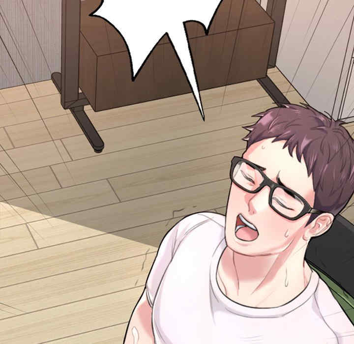 成为人上人/不想再当鲁蛇