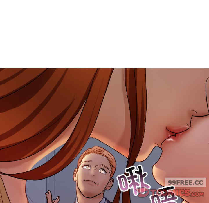 借住教授家/寄住教授家