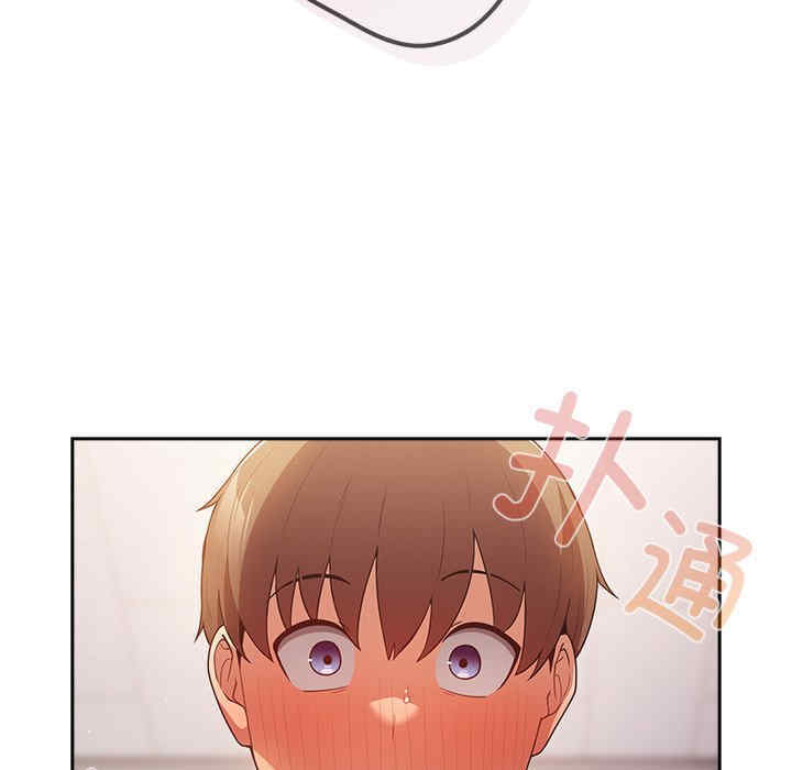 游戏不能这样玩/游戏规则我来定