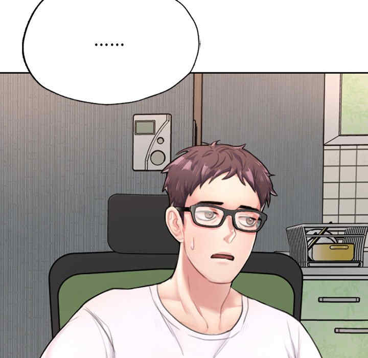 成为人上人/不想再当鲁蛇