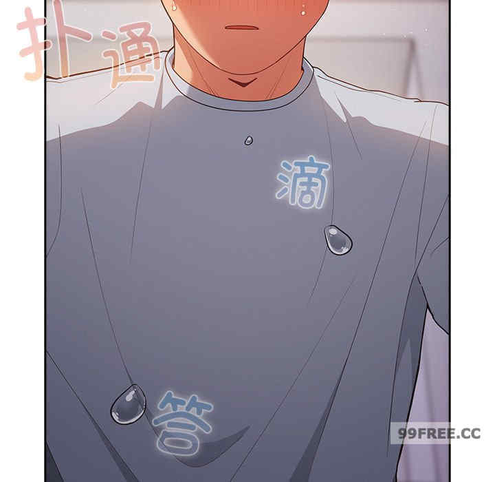 游戏不能这样玩/游戏规则我来定