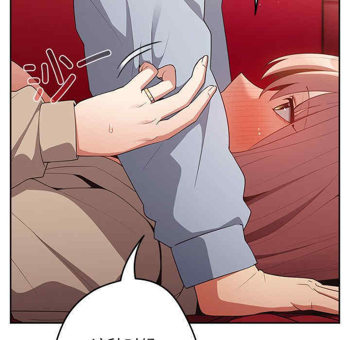 游戏不能这样玩/游戏规则我来定