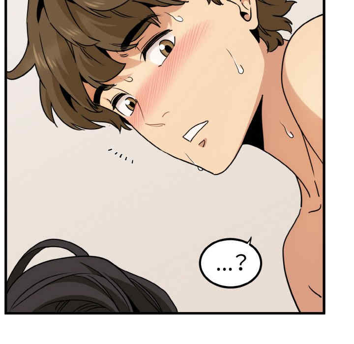 发小碰不得/强制催眠