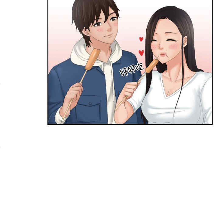 我的专属娃娃/我的完美娃娃