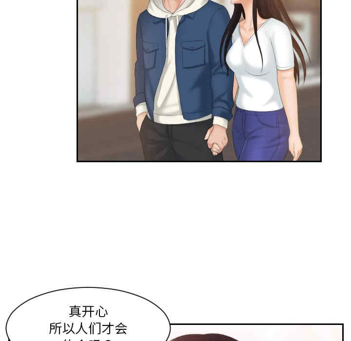 我的专属娃娃/我的完美娃娃