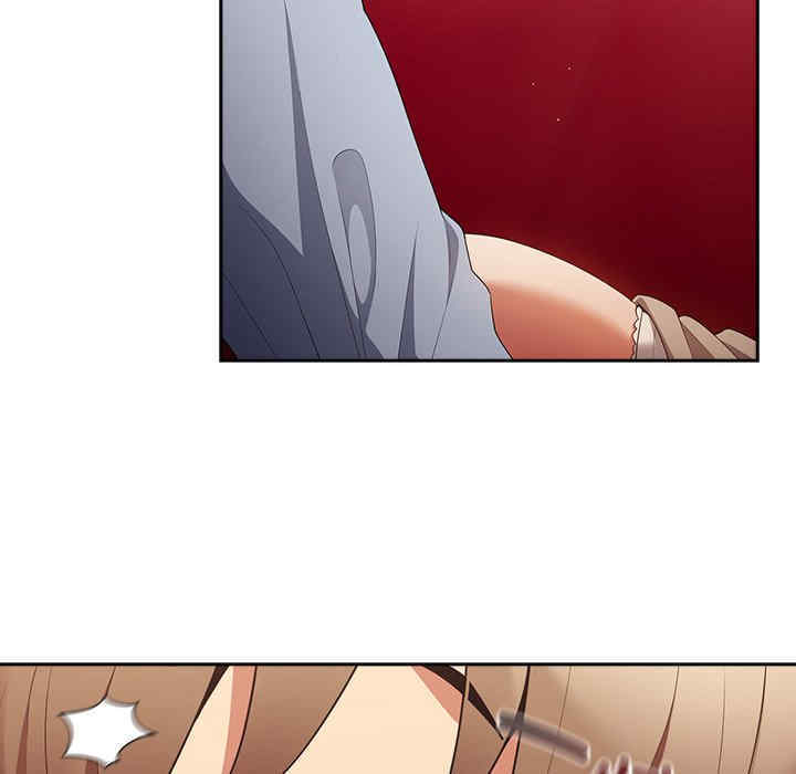 游戏不能这样玩/游戏规则我来定