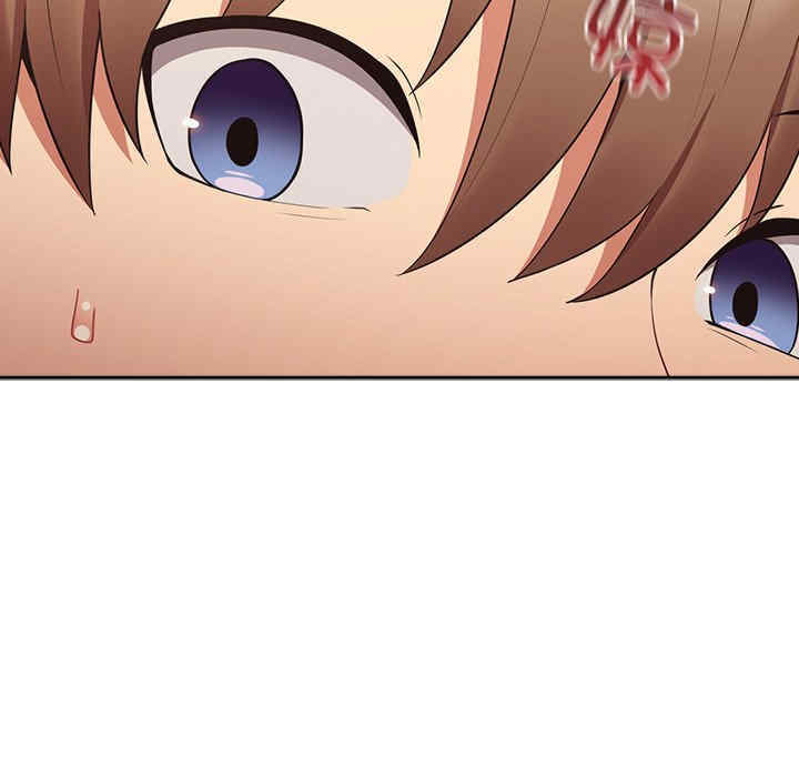 游戏不能这样玩/游戏规则我来定