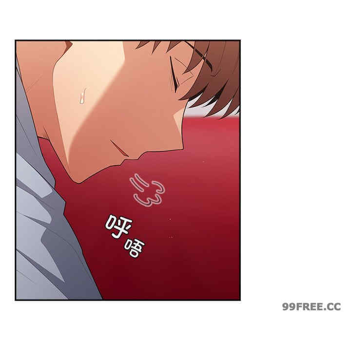 游戏不能这样玩/游戏规则我来定