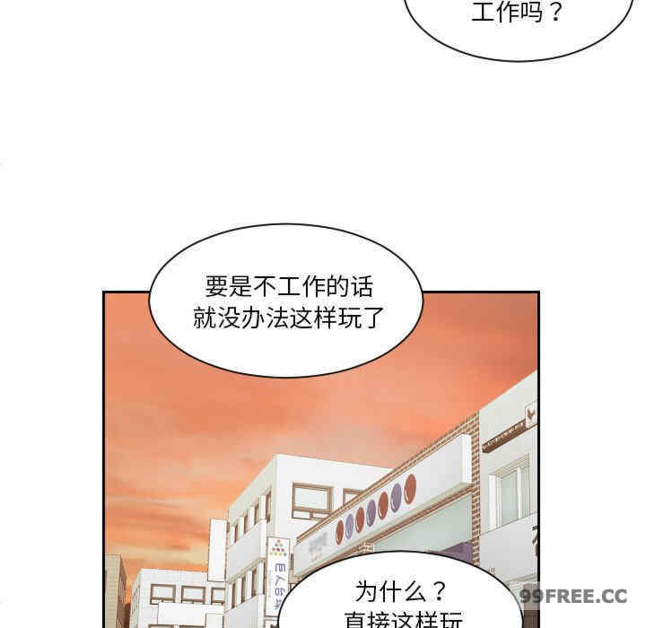 我的专属娃娃/我的完美娃娃