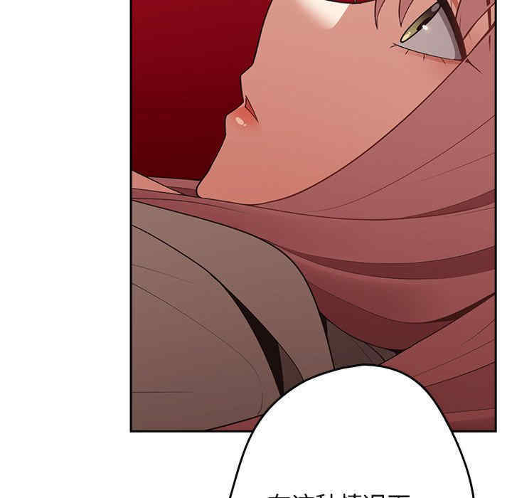 游戏不能这样玩/游戏规则我来定