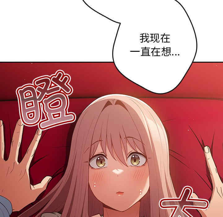 游戏不能这样玩/游戏规则我来定