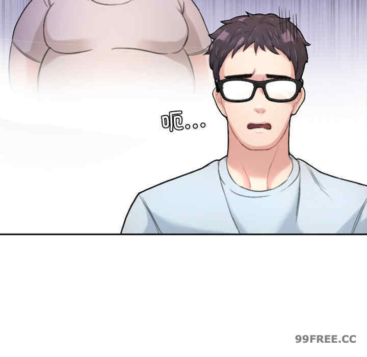 成为人上人/不想再当鲁蛇