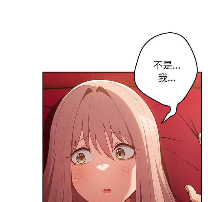 游戏不能这样玩/游戏规则我来定