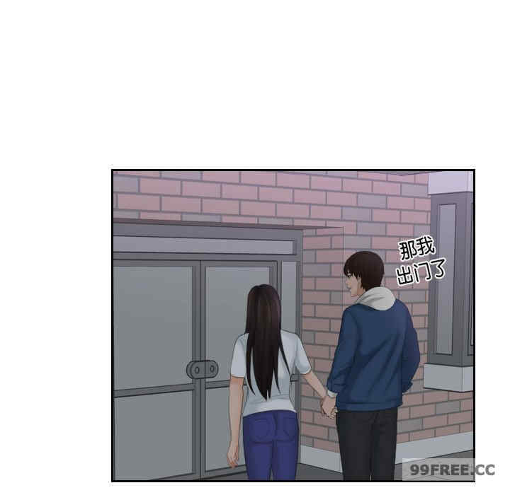 我的专属娃娃/我的完美娃娃