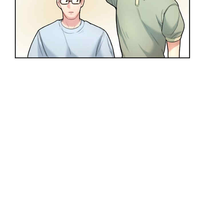 成为人上人/不想再当鲁蛇