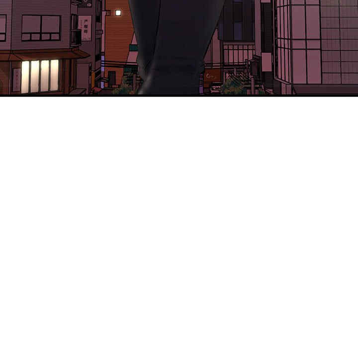 不正常关系/走味的初恋