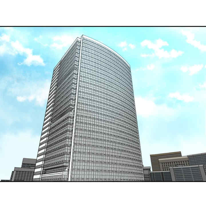 成为人上人/不想再当鲁蛇