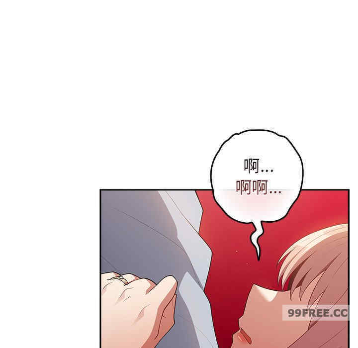 游戏不能这样玩/游戏规则我来定