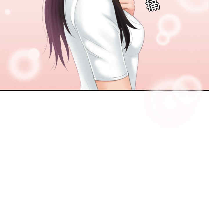 我的专属娃娃/我的完美娃娃