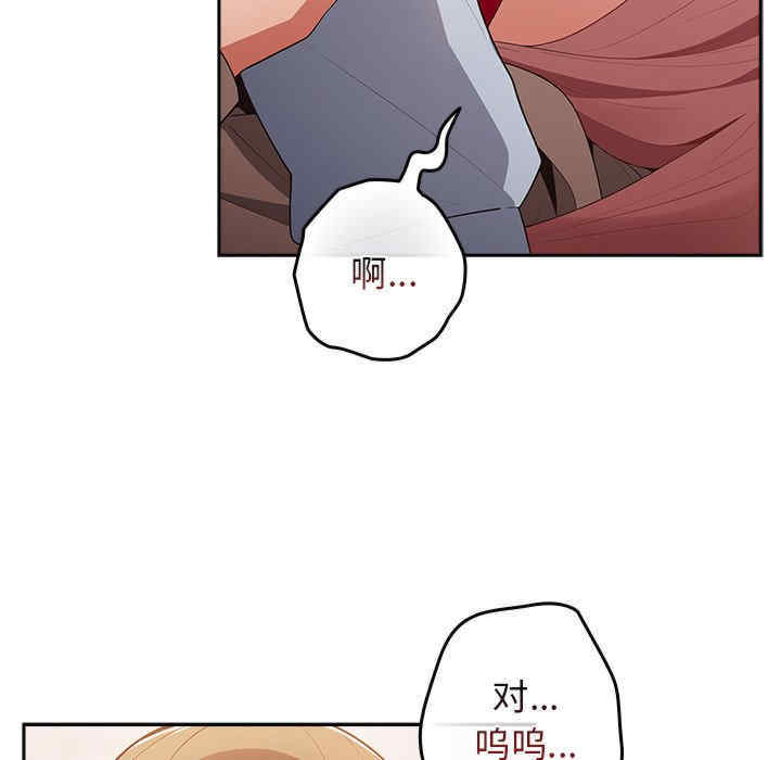 游戏不能这样玩/游戏规则我来定