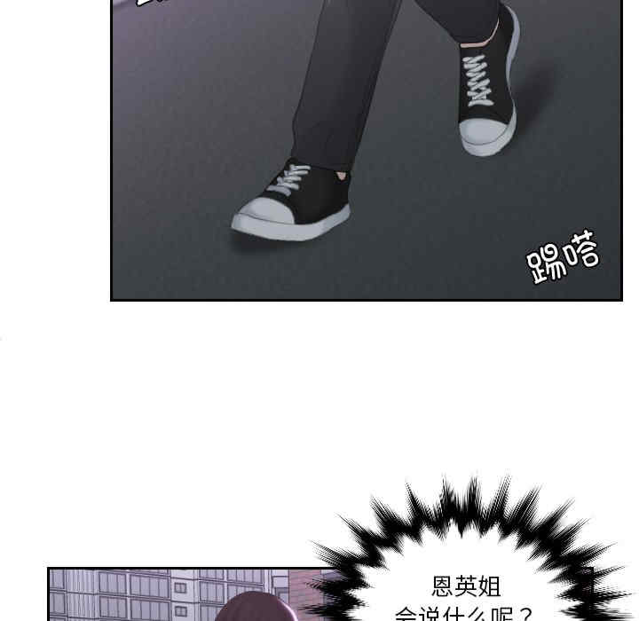 我的专属娃娃/我的完美娃娃